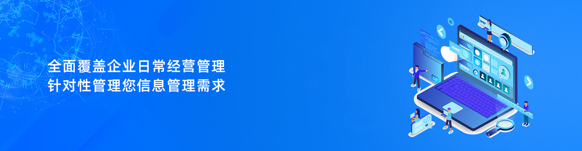 星空在线平台-星空(中国)